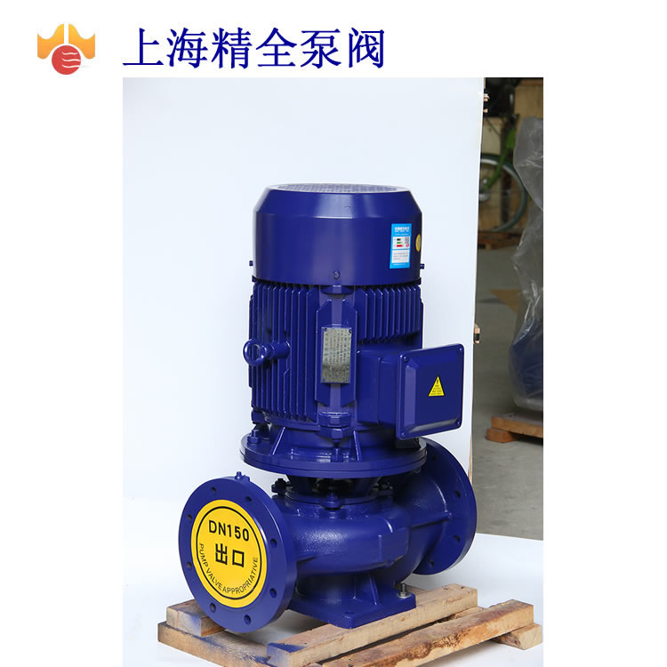 离心泵9 离心泵9